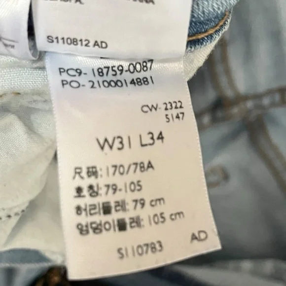 Levi’s 725 High Rise Bootcut Jeans Tribeca Light Wash Size 31 - Picture 16 of 16